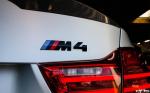 BMW M4 Coupe Frozen Silver M Performance 2016 года